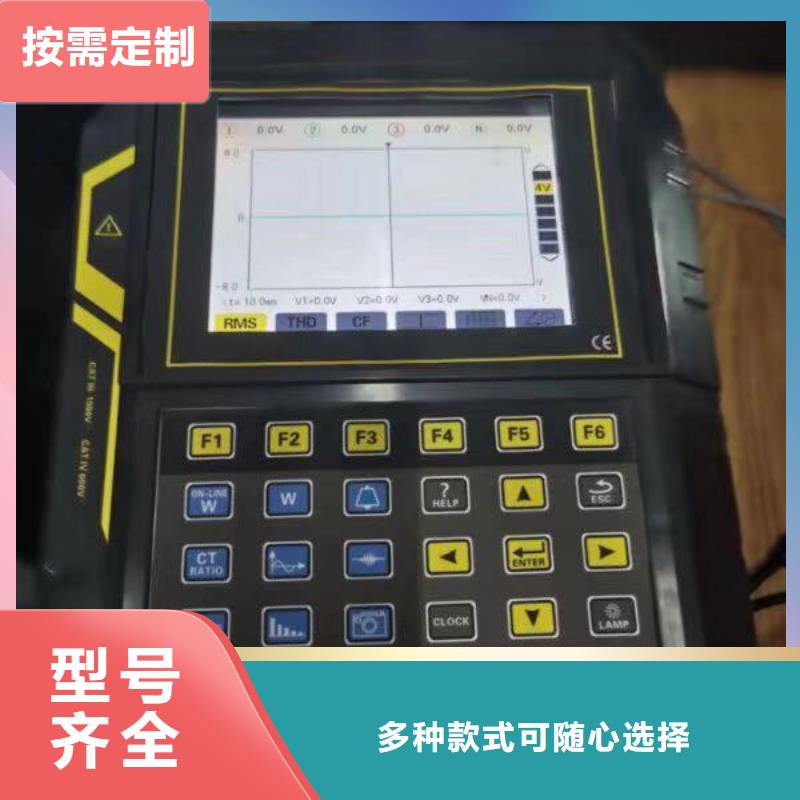 相位伏安表_变压器变比电桥检定装置常年出售标准工艺