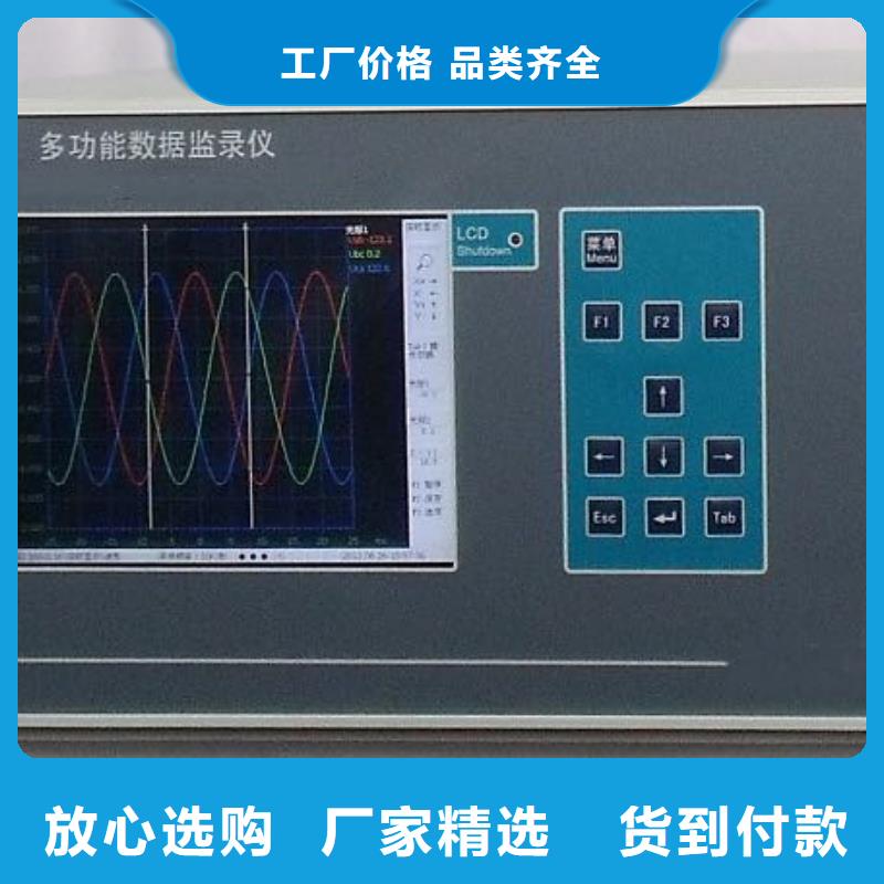 真空度开关测试仪,蓄电池测试仪为品质而生产严选用料