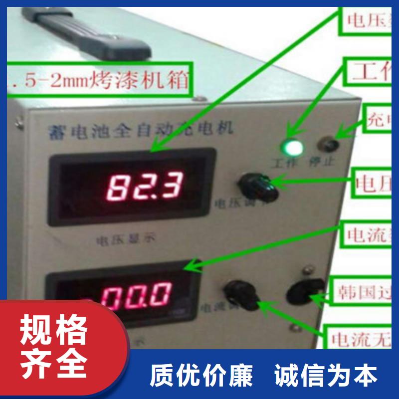 蓄电池充放电测试仪【TH-0301三相电力标准功率源】商家直供本地供应商