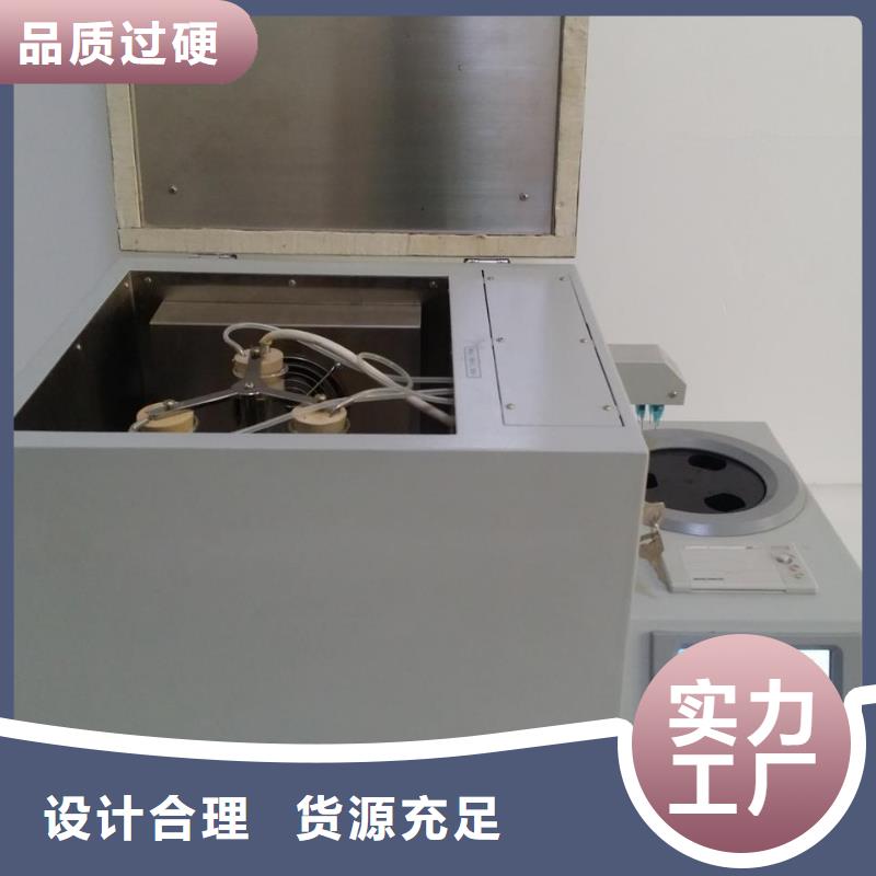 绝缘油含气量测定仪【智能变电站光数字测试仪】源头工厂今日新品