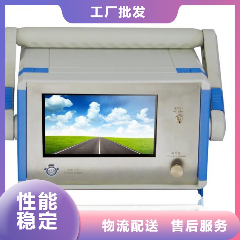 绝缘油含气量测定仪三相交直流指示仪表校验装置精选厂家好货库存丰富
