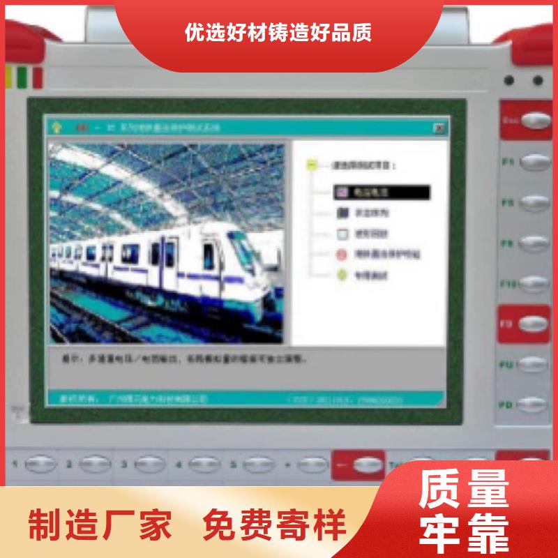 手持式光数字测试仪,变压器直流电阻测试仪免费安装当地厂家