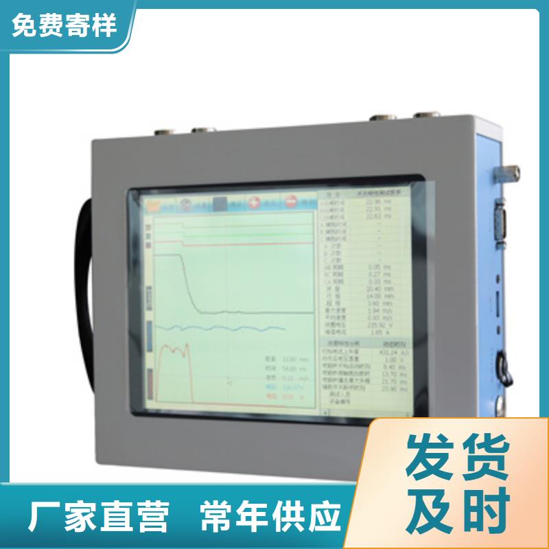 触指压力测试仪智能变电站光数字测试仪发货及时满足多种行业需求