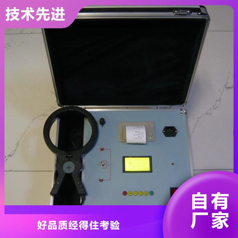 变比组别测试仪检定装置实体生产厂家批发供应