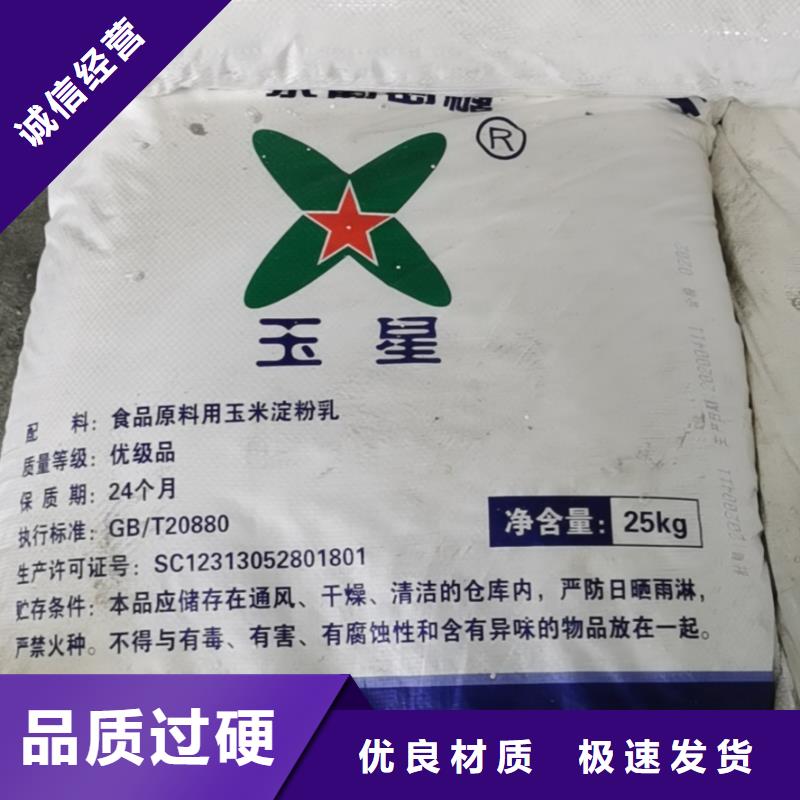 水处理化学品粘土生物陶粒滤料拒绝中间商N年大品牌