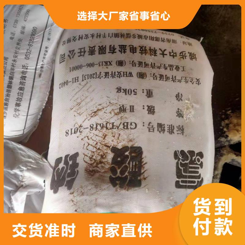 水处理化学品葡萄糖为您提供一站式采购服务附近制造商