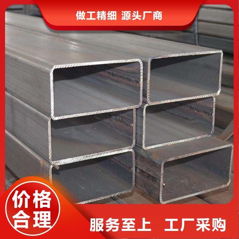 方管薄壁无缝钢管安装简单优良工艺