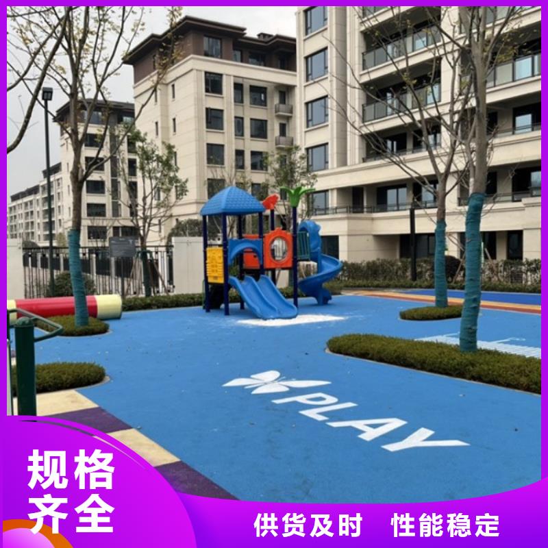 智慧,led陪跑屏精挑细选好货市场报价