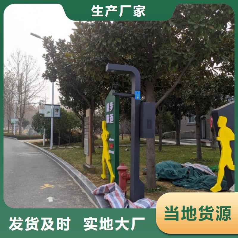 智慧【AI竞速多人跑道】原料层层筛选让利客户