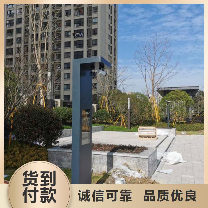 智慧【动态影像陪跑步道墙】货源稳定好产品放心购