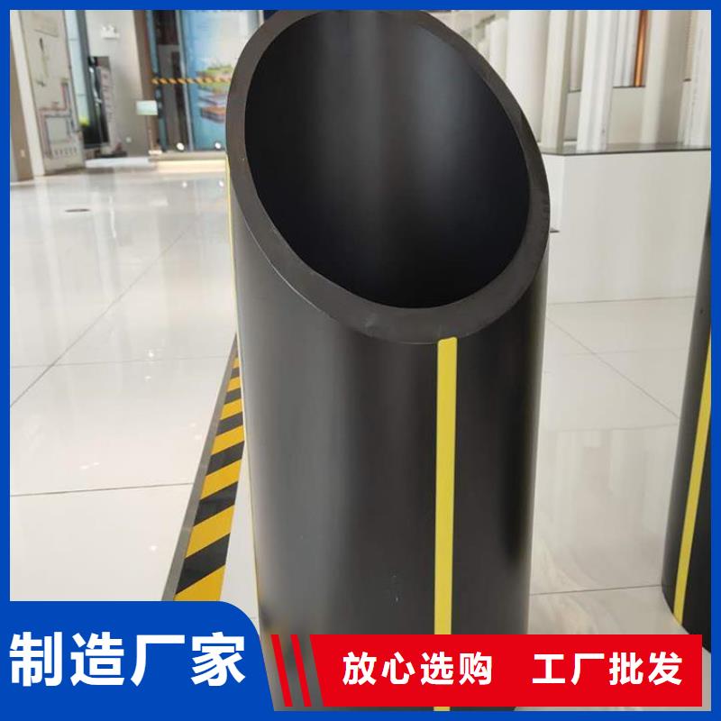 【PE燃气管】-PVC轴向中空管现货交易自产自销