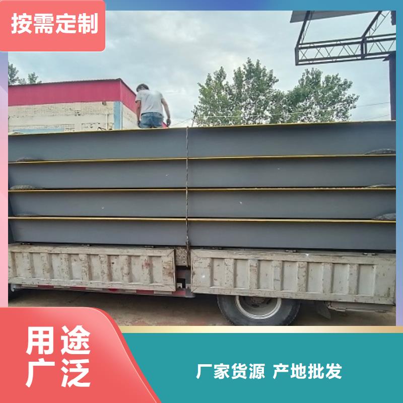 地磅 二手地磅免费询价实力见证