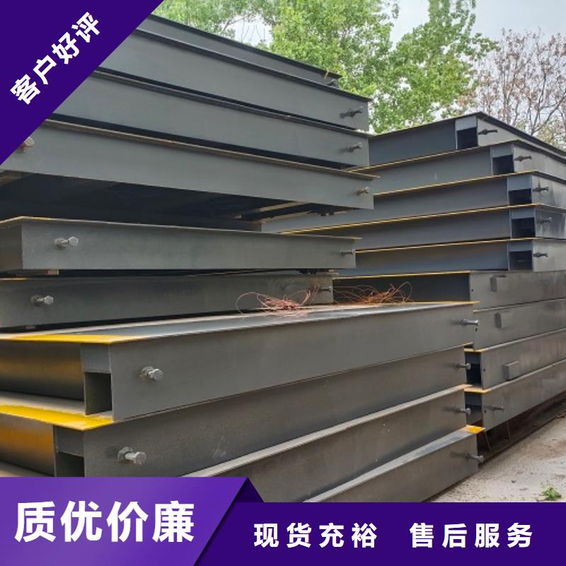 地磅收粮地磅品质值得信赖库存充足