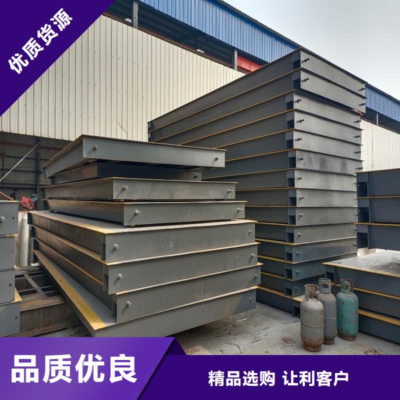 地磅地磅秤定制速度快工期短N年大品牌