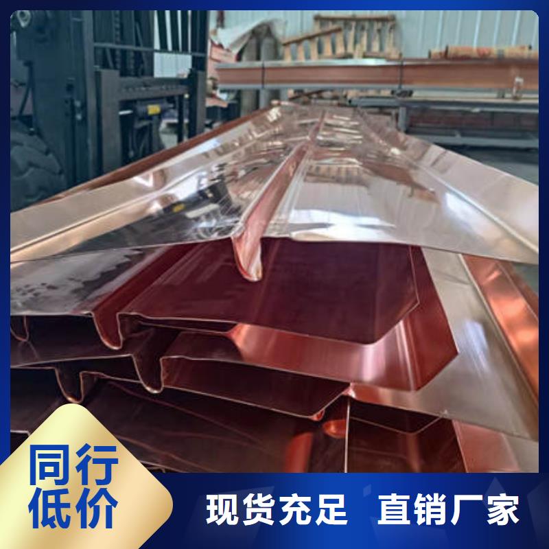 止水铜片软式透水管价格透明现货销售