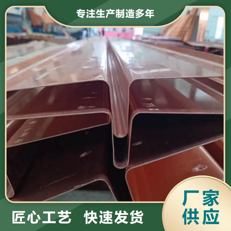 止水铜片聚丙烯纤维厂家新品当地生产商