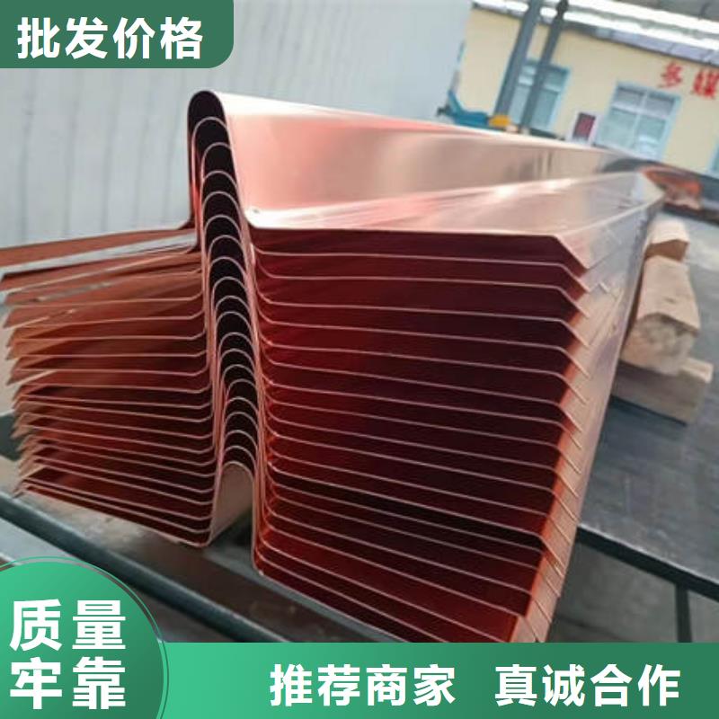 止水铜片-【沥青杉木板】产地批发打造行业品质