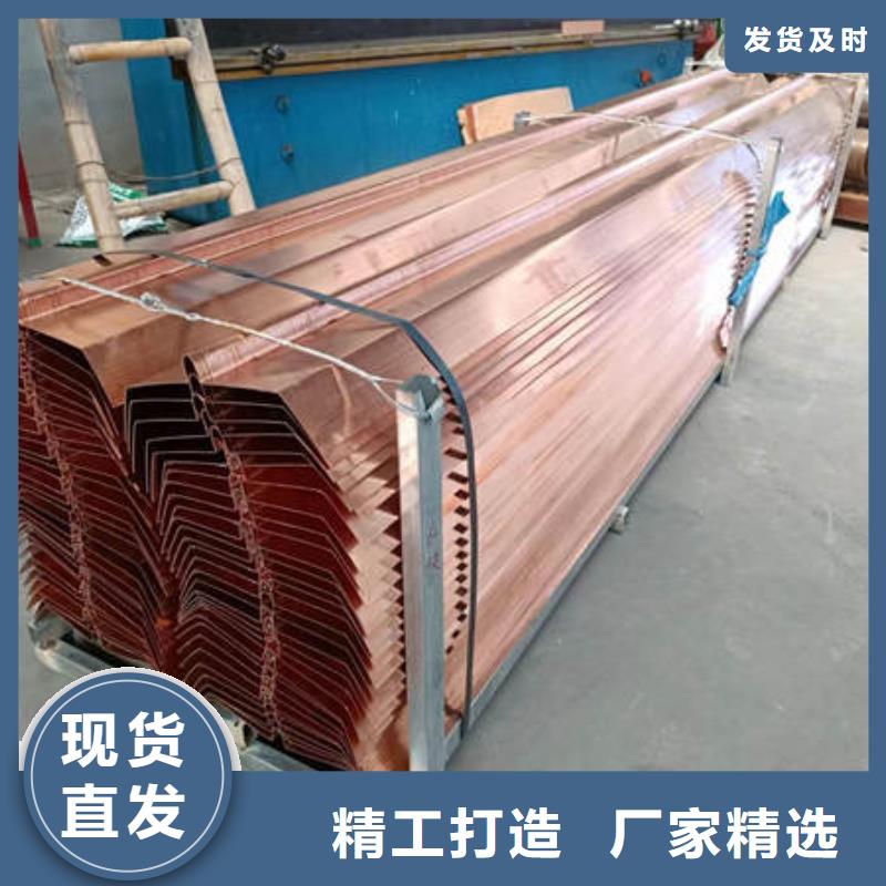 止水铜片紫铜止水自有生产工厂当地货源