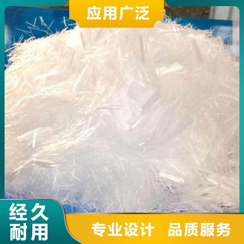 聚丙烯纤维_紫铜止水支持大批量采购严选用料