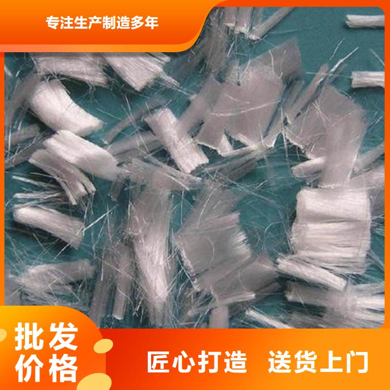 聚丙烯纤维【硬式透水管】匠心制造附近品牌