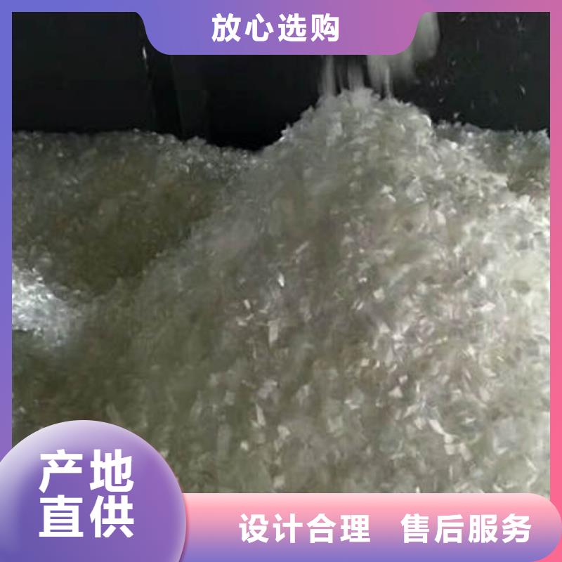 聚丙烯纤维止水铜片自主研发源头工厂量大优惠