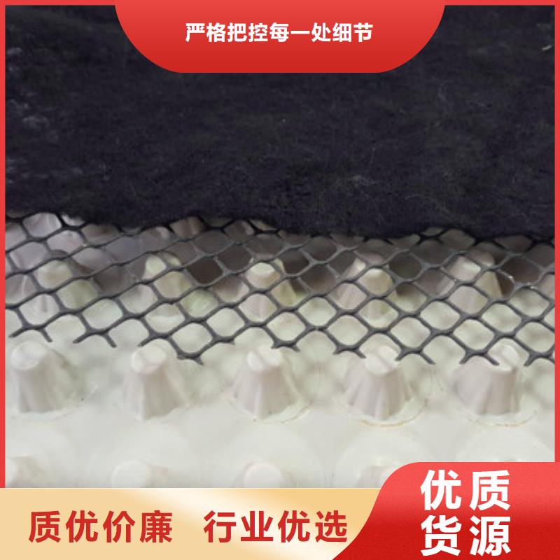 排水板-虹吸排水系统品质保障价格合理型号全价格低