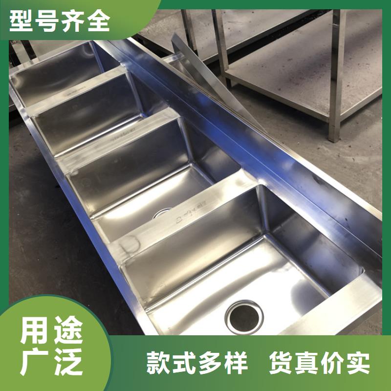 不锈钢水池啤酒机用心做好每一件产品厂家