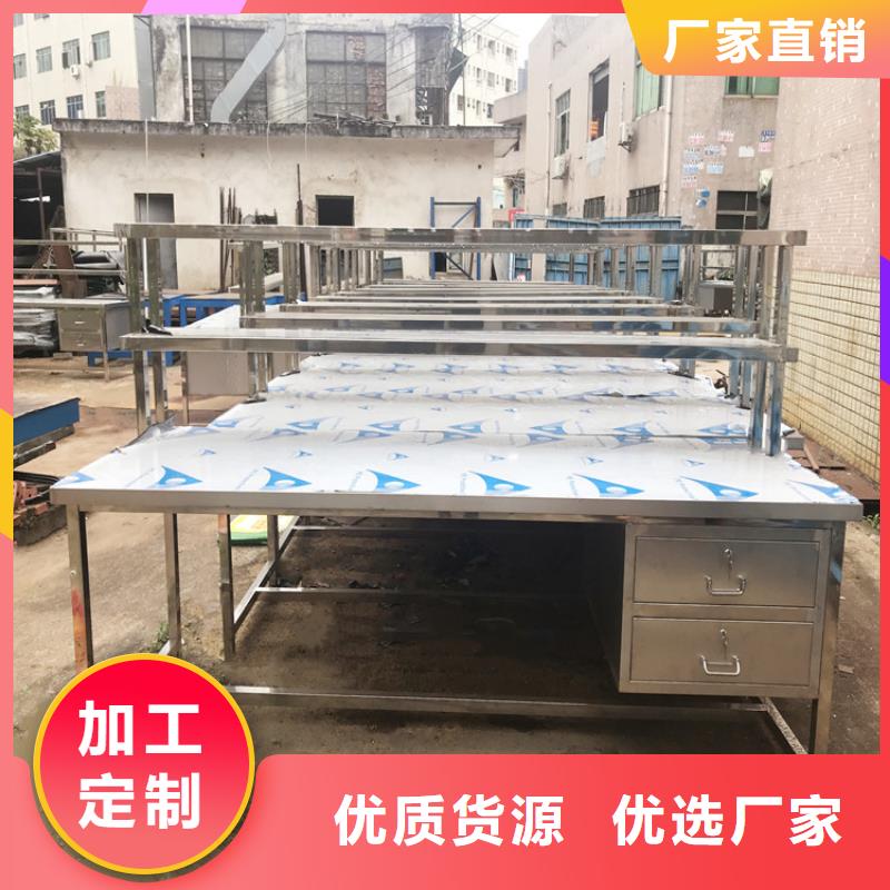 不锈钢工作台不锈钢商用厨具优选好材铸造好品质同城货源