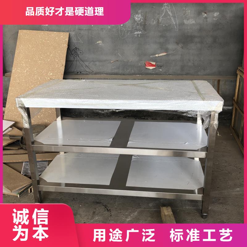 不锈钢工作台-不锈钢地沟盖板好品质经得住考验质量上乘