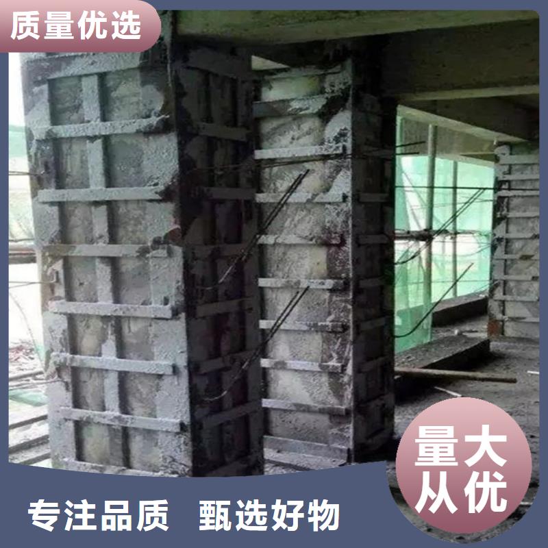 机械底座二次灌浆料型号齐全拒绝中间商