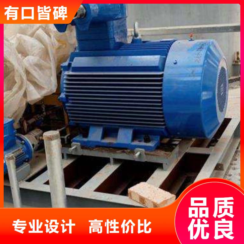 加固型灌浆料公司合作共赢
