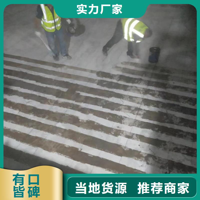 碳纤维浸渍胶本地厂家经验丰富质量放心