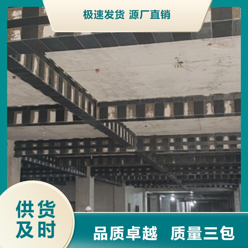 JGN碳纤维胶价格实体厂家大量现货