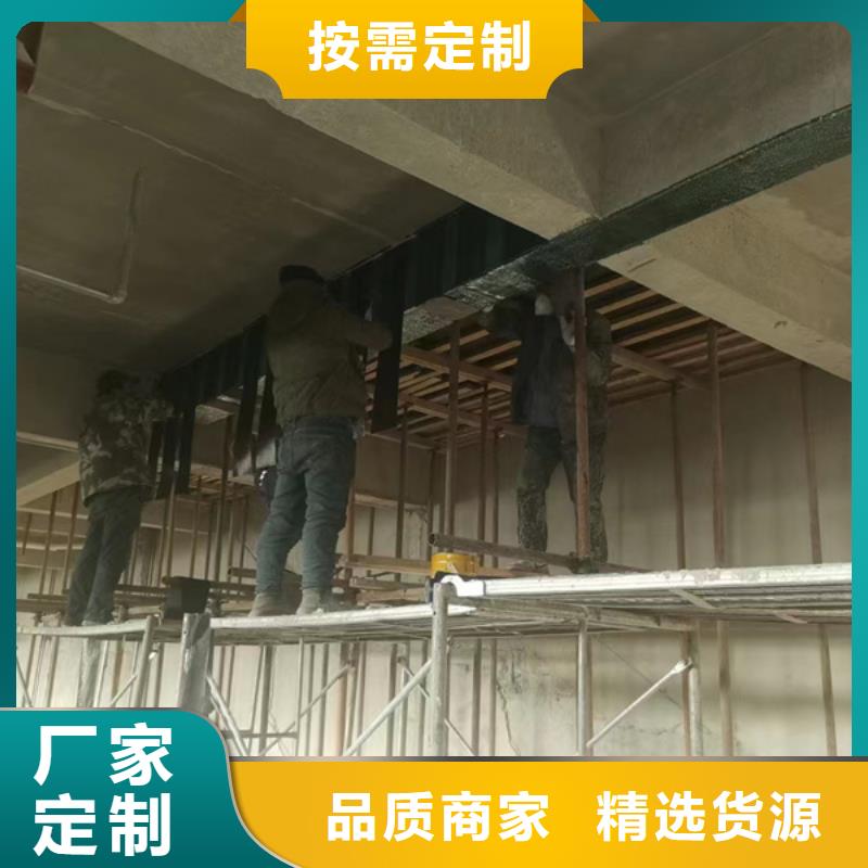 环氧A级碳胶公司同城生产厂家