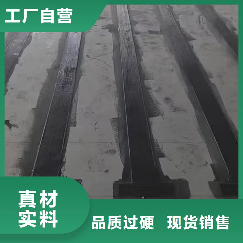 碳纤维浸渍胶厂家实力见证
