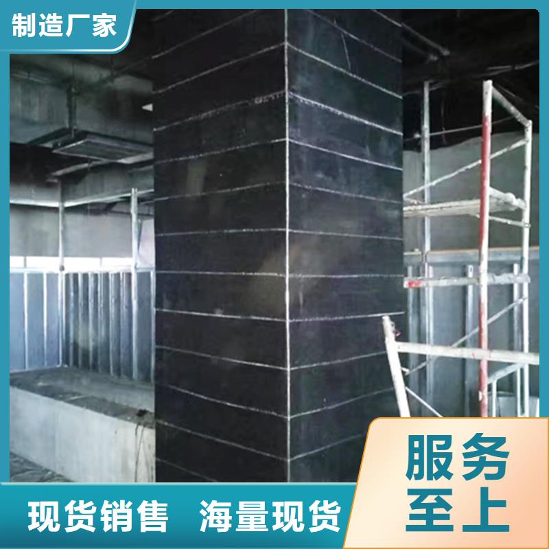 A级碳纤维胶供应商好产品有口碑