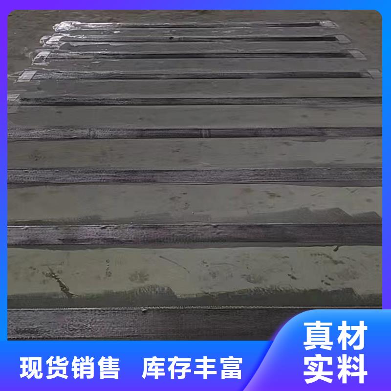 300克一级碳纤维布生产同城生产厂家