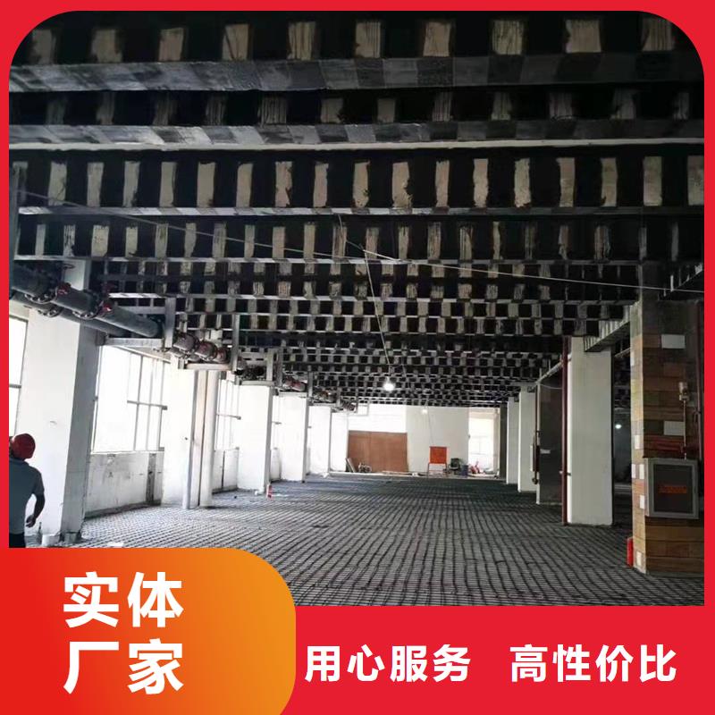 二级碳纤维布本地厂家同城货源