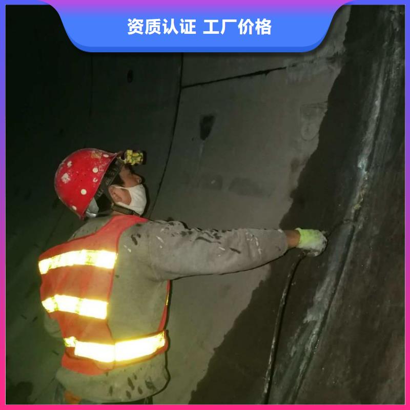 弹性环氧注浆液正规厂家工艺精细质保长久