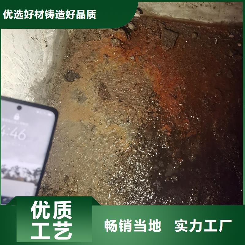 人防工程堵漏环氧注浆液厂家量大更优惠