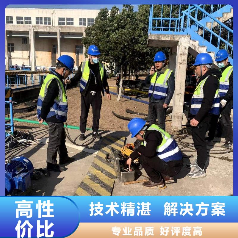 水下施工水下作业省钱省时同城经销商