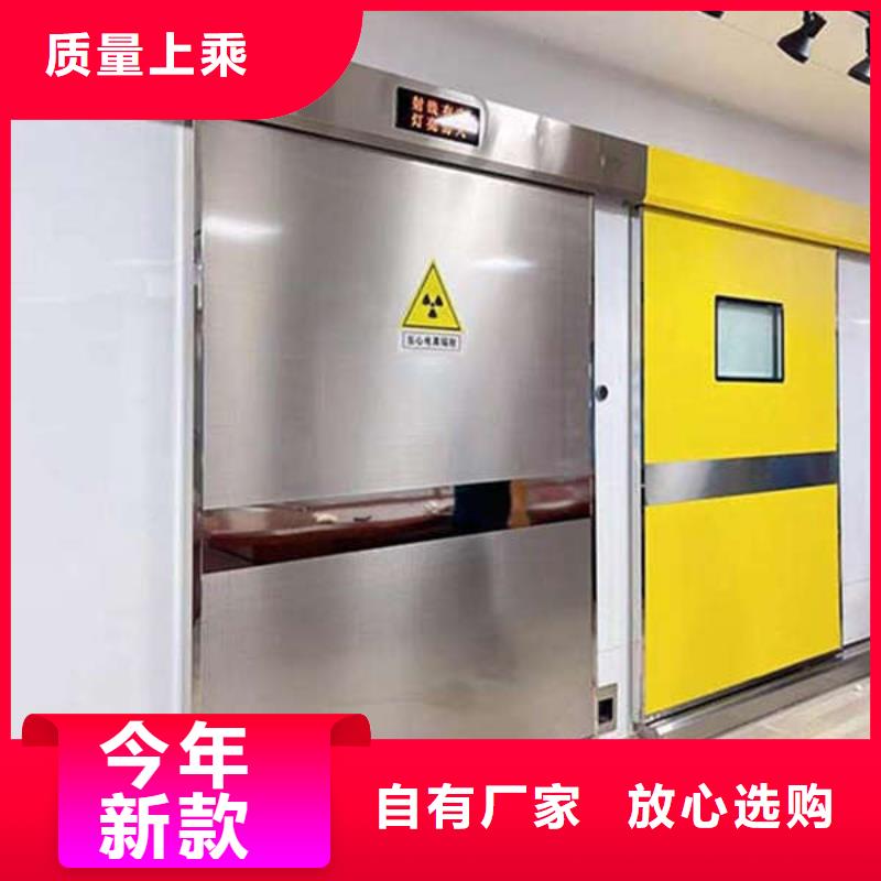 电动铅门牙科诊所定制精工制作