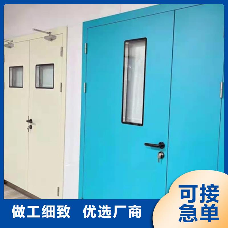 气密门安装视频X射线防护本市生产商