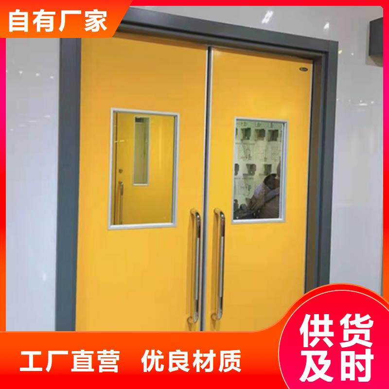 铅门_硫酸钡砂价格合理厂家