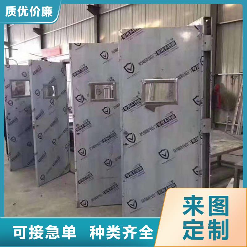 铅门定制定做经验丰富质量放心