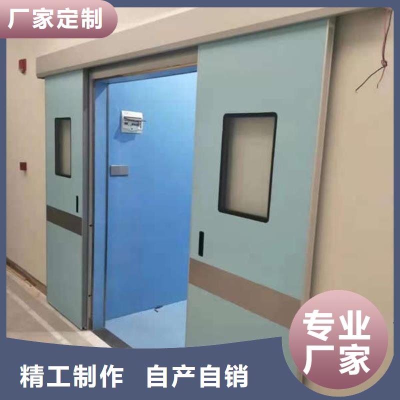 铅门【净化钢质门】订购同城供应商