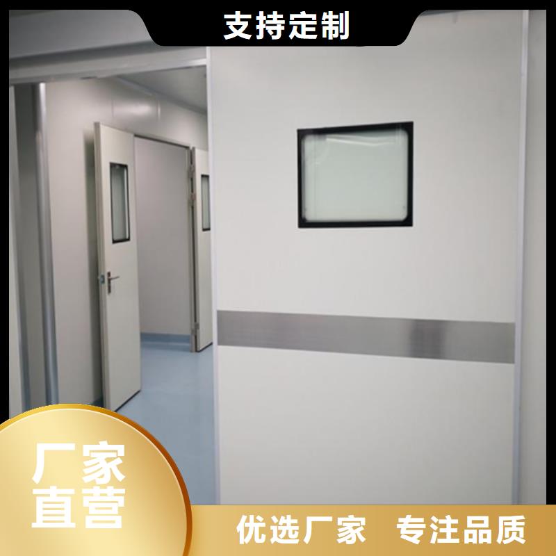 ​工业铅门生产厂家X射线防护细节之处更加用心