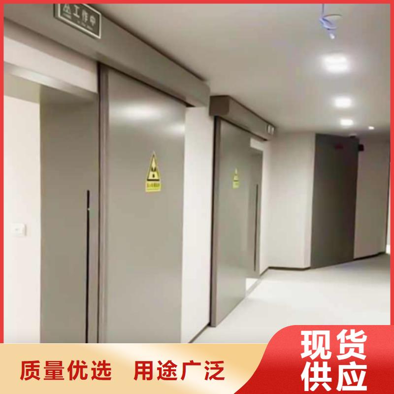 气密门安装视频X射线防护本地区公司
