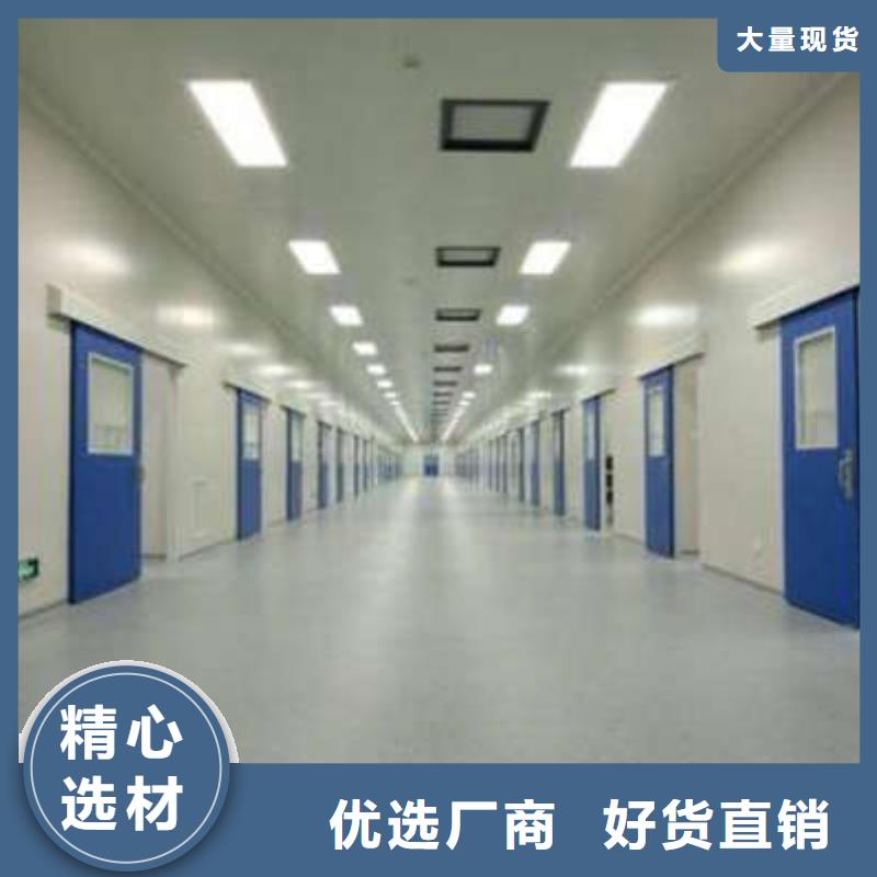 宠物医院洁净门生产厂家本地区品牌