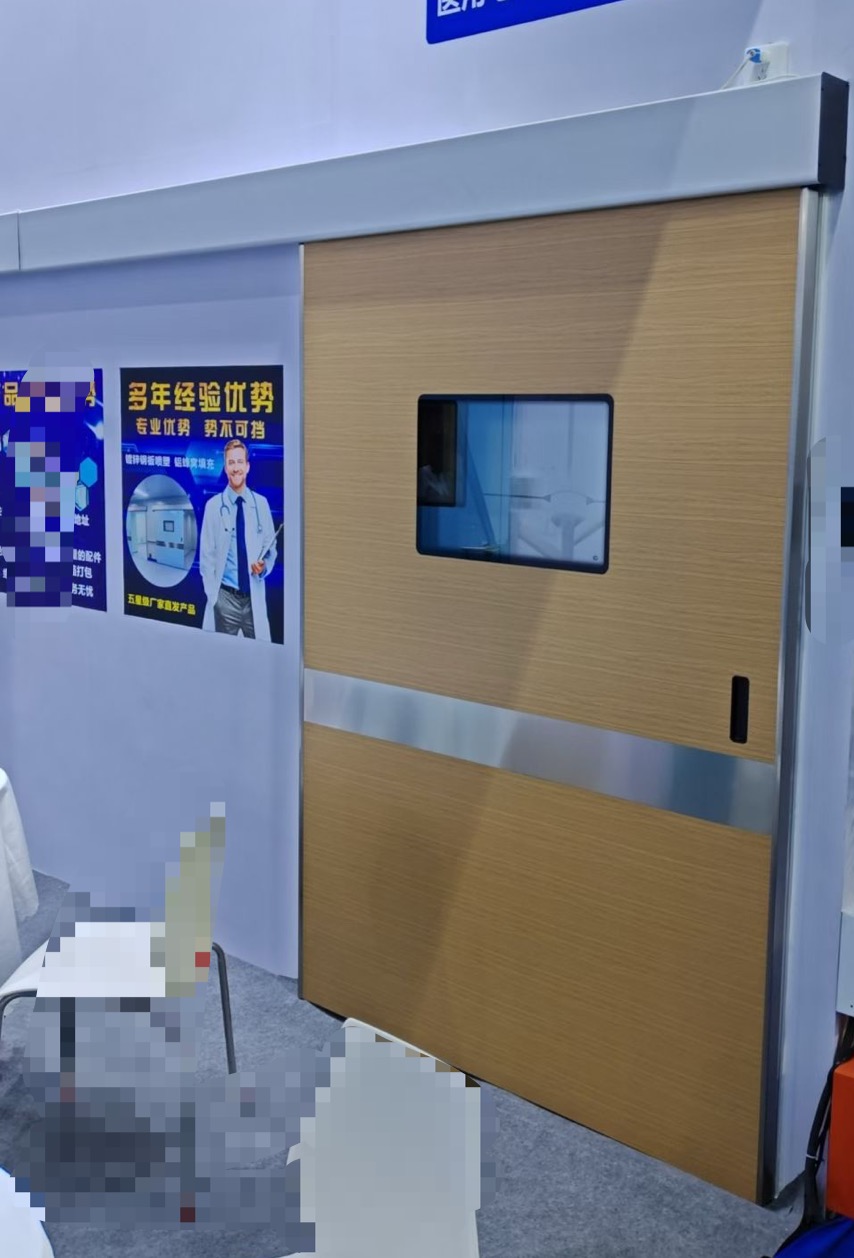 防辐射铅门安装视频X射线防护种类丰富